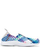 Nike Air Woven Multicoloured Sneakers - White