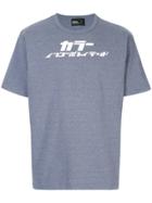 Kolor Front Print T-shirt - Blue