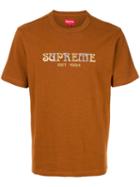 Supreme Embroidered Logo T-shirt - Brown