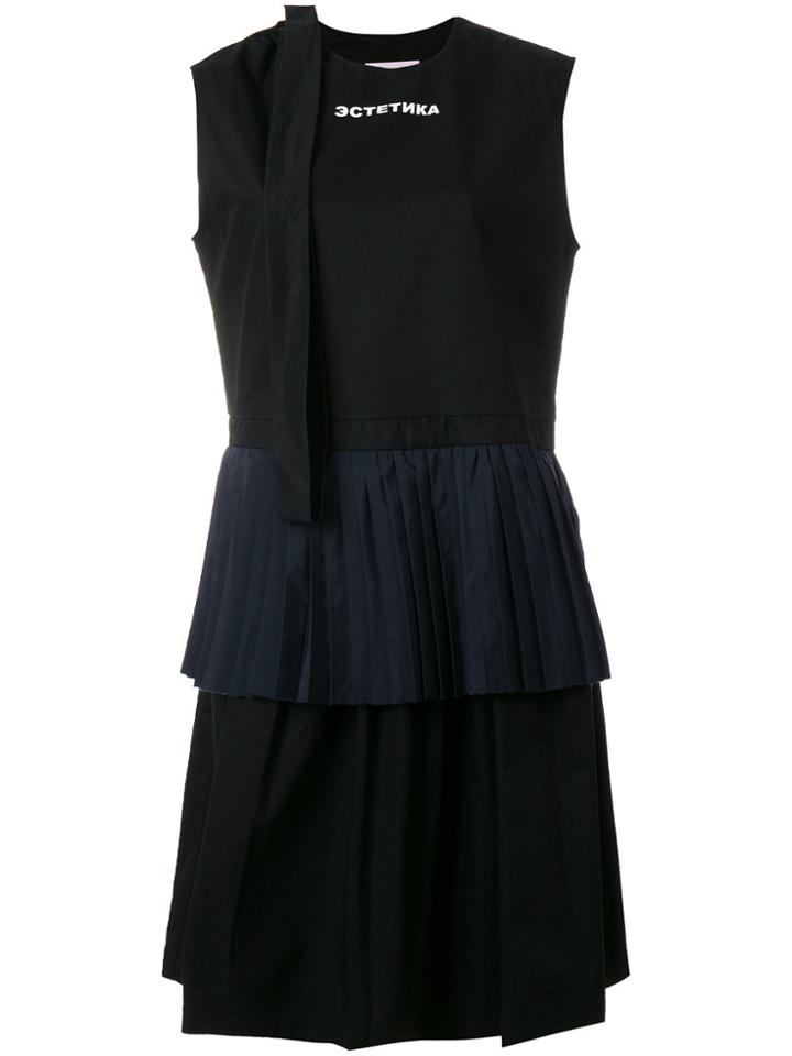 Yulia Yefimtchuk Pleated Flared Dress - Black