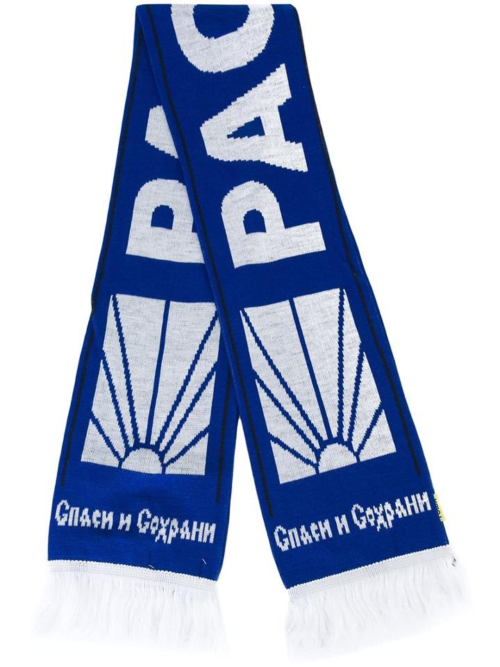 Gosha Rubchinskiy Sports Scarf