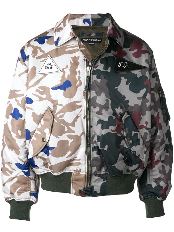 Gosha Rubchinskiy Camouflage Padded Bomber Jacket - Green