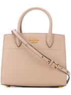 Prada Small Bibliotheque Tote Bag - Nude & Neutrals