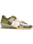 Nike Camouflage Lace-up Sneakers - Green