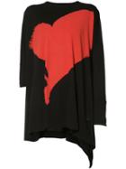 Vivienne Westwood Heart Print Sweatshirt, Black, Cotton