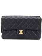 Chanel Vintage '2.55' Quilted Backpack