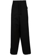 Yohji Yamamoto Standard Cord Trousers - Black