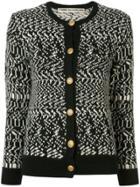 Comme Des Garçons Pre-owned Abstract Weave Cardigan - Black