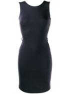 Gucci Pre-owned 1990's Fitted Dress - Black