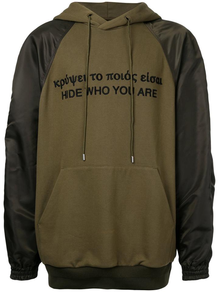 Juun.j Embroidered Tonal Hoodie - Green