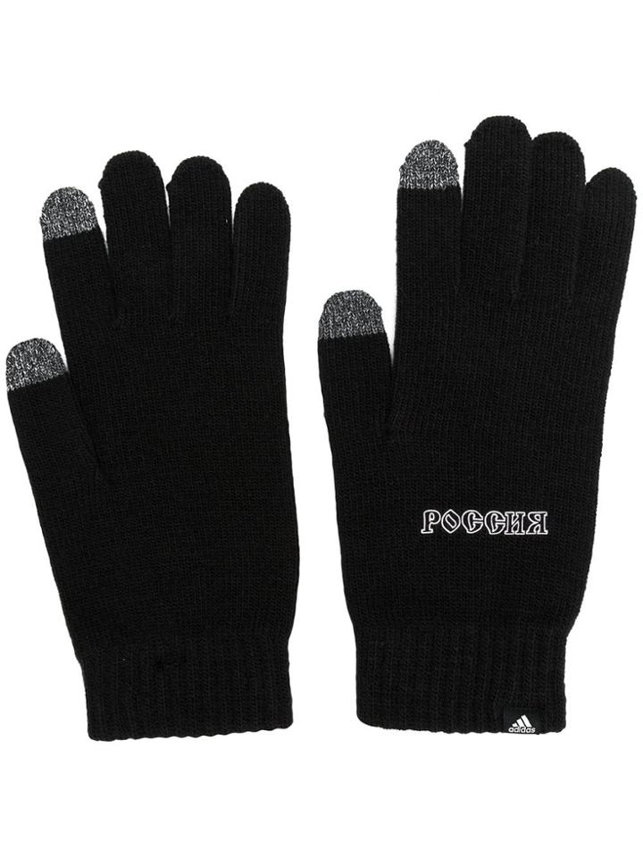 Gosha Rubchinskiy Gosha Rubchinskiy X Adidas Knitted Gloves - Black