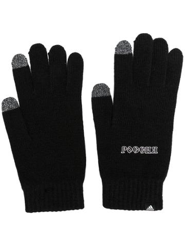 Gosha Rubchinskiy Gosha Rubchinskiy X Adidas Knitted Gloves - Black
