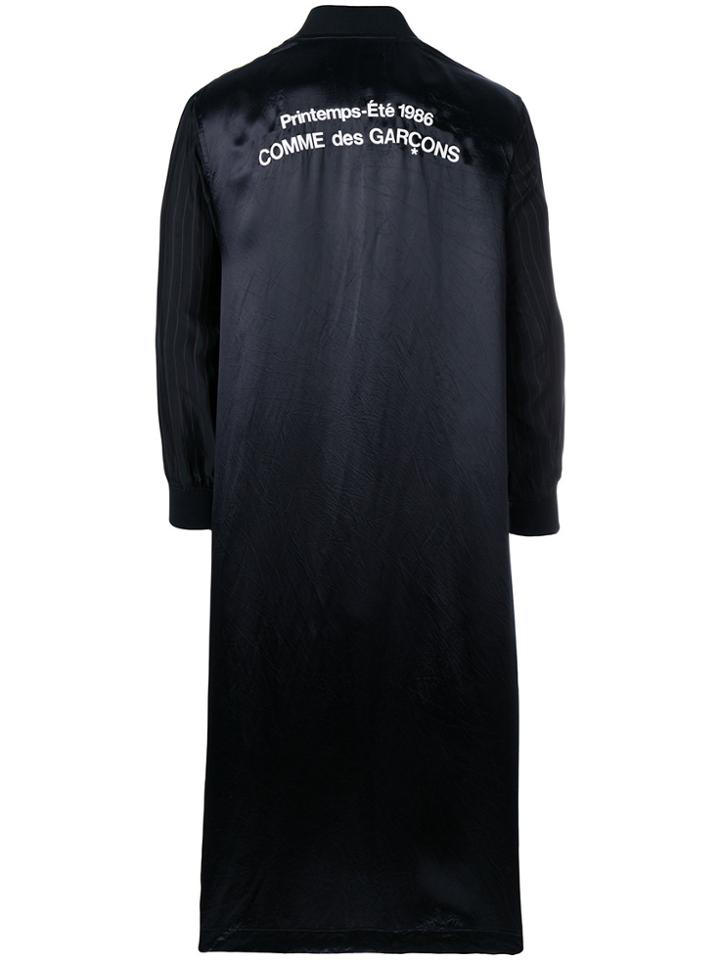 Comme Des Garçons Vintage 2011 Re-edition 1989 Staff Coat - Blue