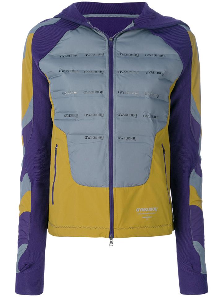 Nike Gyakusou Shield Jacket - Multicolour
