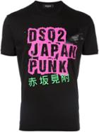 Dsquared2 Logo Print T-shirt, Men's, Size: Large, Black, Cotton