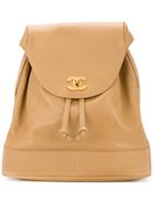 Chanel Vintage Chain Detail Backpack - Brown