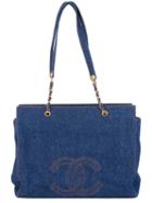 Chanel Pre-owned Jumbo Denim Shopping Bag - Blue