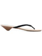 Miu Miu Vintage Strappy Low Sandals - Nude & Neutrals