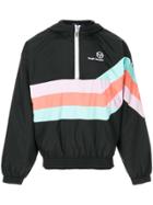 Sergio Tacchini 90's Windbreaker - Black