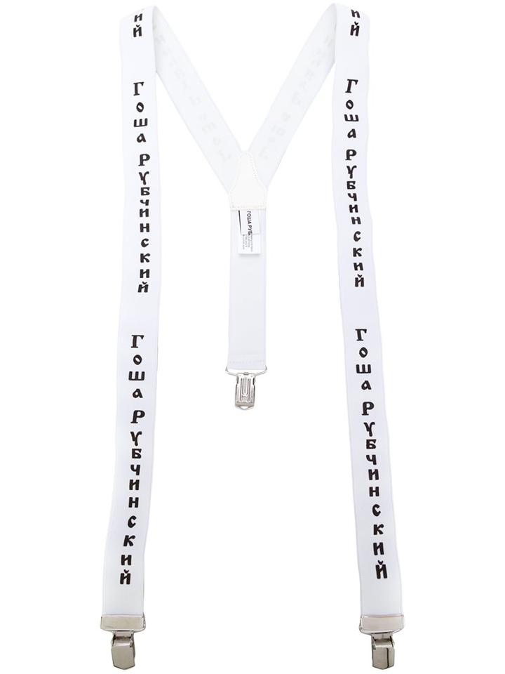 Gosha Rubchinskiy Logo Print Braces