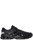 Asics Gel-kayano 26 Sneakers - Black