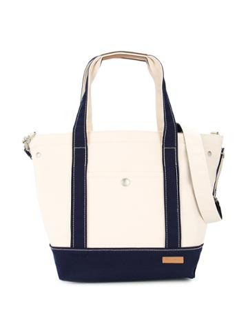 Miki House Canvas Changing Bag - White