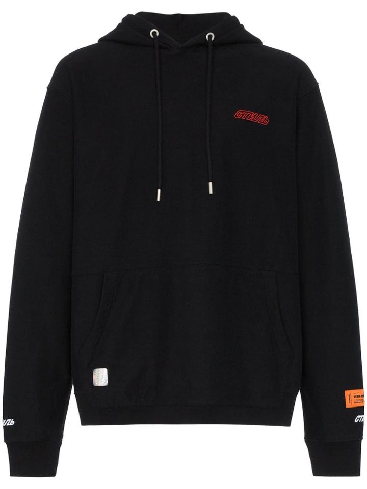Heron Preston Hooded Cotton Jumper - Black