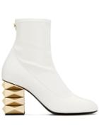 Giuseppe Zanotti Nala Boots - White