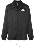 Kappa Rear Printed Sports Jacket - Black