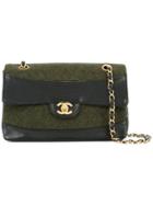 Chanel Pre-owned 1989-1991 Flap Shoulder Bag - Black