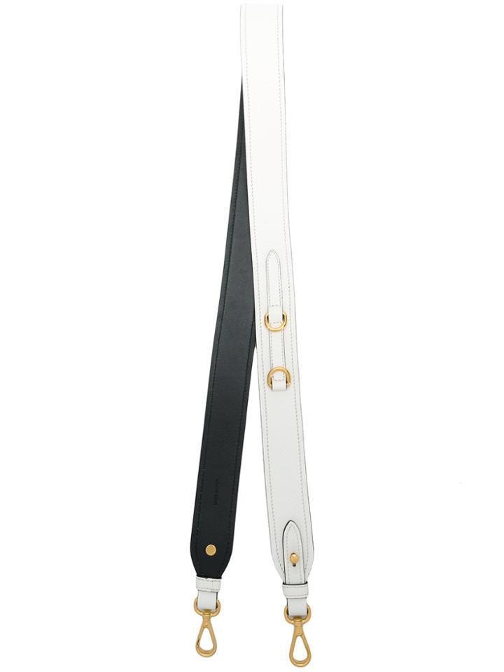 Prada Detachable Bag Strap - White