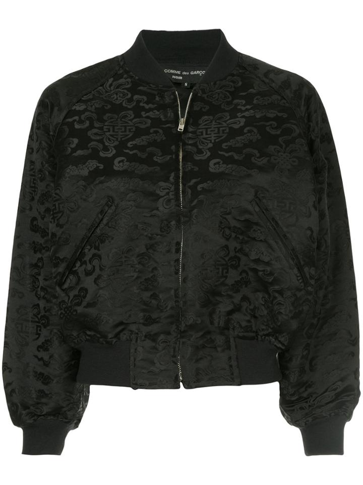 Comme Des Garçons Vintage Oriental Bomber Jacket - Black