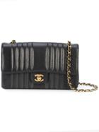 Chanel Vintage Vertical Quilted Flap Bag - Black
