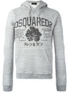 Dsquared2 College Style Logo Hoodie