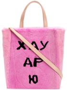 Natasha Zinko Small Tote Bag - Pink