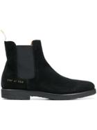 Common Projects Chamois Leather Chelsea Boots - Black