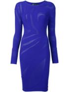 Versace Transparent Zebra Panel Dress, Women's, Size: 40, Pink/purple, Viscose/polyester