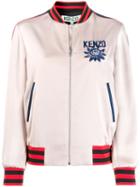 Kenzo Kenzo Mountain Souvenir Jacket - Neutrals