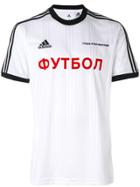 Gosha Rubchinskiy Gosha Rubchinskiy X Adidas Football Jersey - White