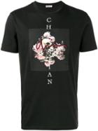 Dior Homme Flower And Skull T-shirt, Men's, Size: Large, Black, Cotton