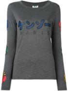 Kenzo Logo Print T-shirt, Women's, Size: Xs, Grey, Modal/cotton