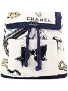 Chanel Vintage Terry Cloth Quilted Backpack - White