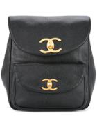Chanel Vintage Flap Drawstring Backpack - Black