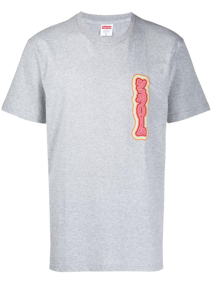 Supreme Sekintani T-shirt - Grey