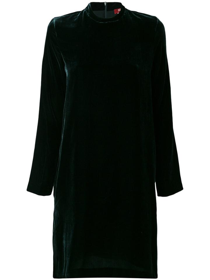 Max Mara Studio Ruffled Back Shift Dress - Green