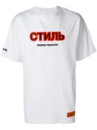 Heron Preston Slogan T-shirt - White