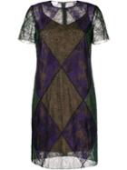 Escada Sport Sheer Lace Dress - Black