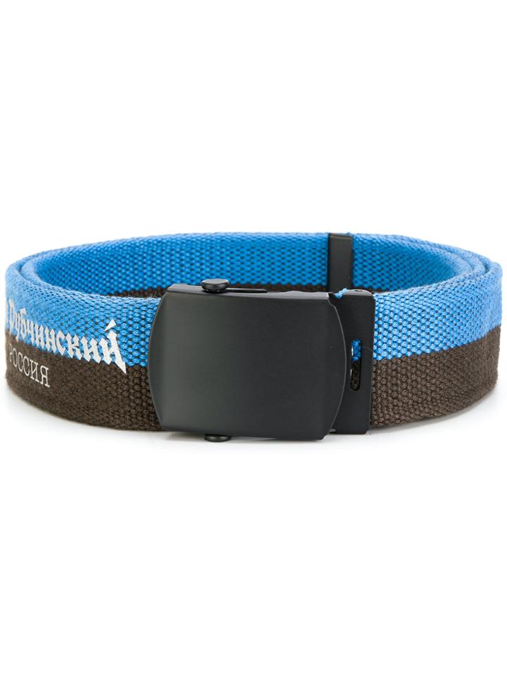 Gosha Rubchinskiy Multi Print Belt - Blue