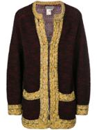 Yohji Yamamoto Vintage Braided Trimming Knitted Coat - Red