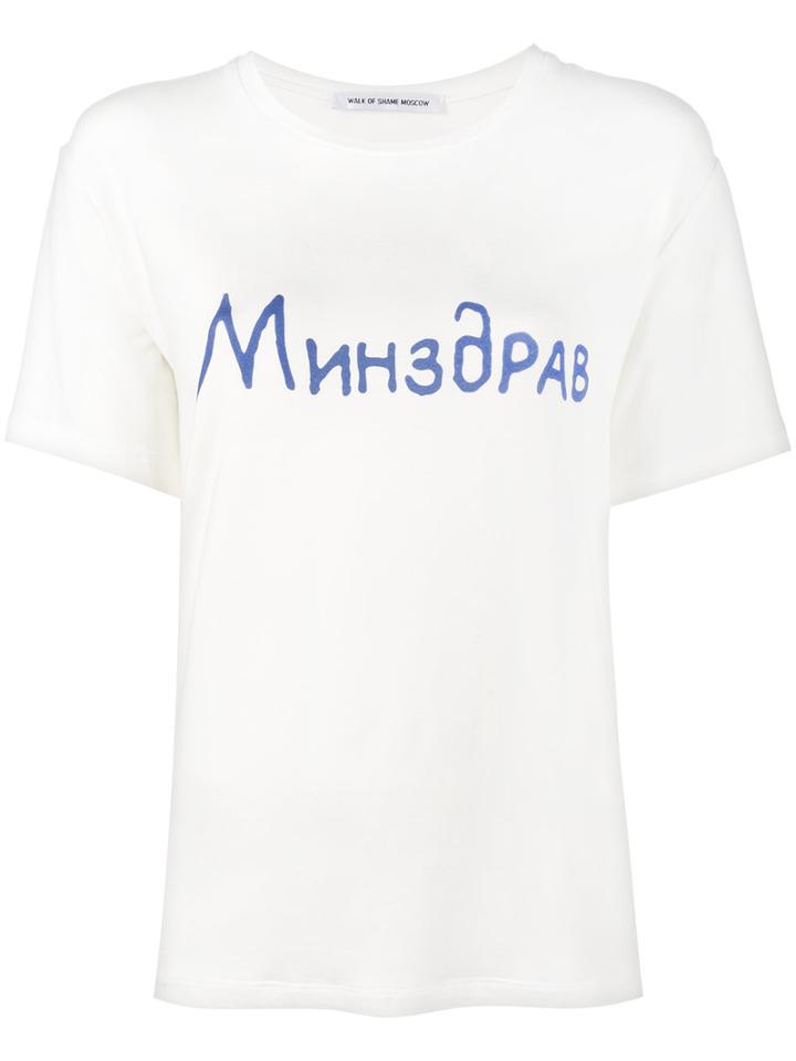 Walk Of Shame Logo Print T-shirt, Women's, Size: 42, White, Cotton